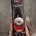 Автоматический мастурбатор PDX Elite Fap-O-Matic Pro