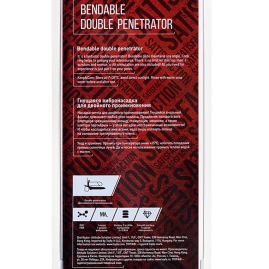 Насадка ToyFa Black&amp;Red