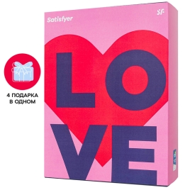 Набор Satisfyer Advent Box Love