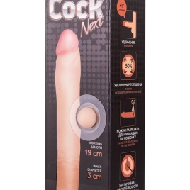 Насадка Cock Next Lovetoy