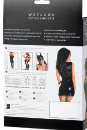 Платье Erolanta Lulu