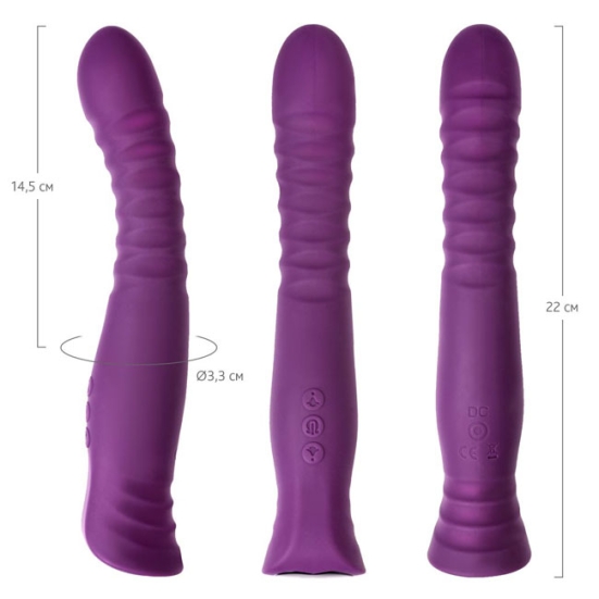 Вибратор Flovetta Lupin