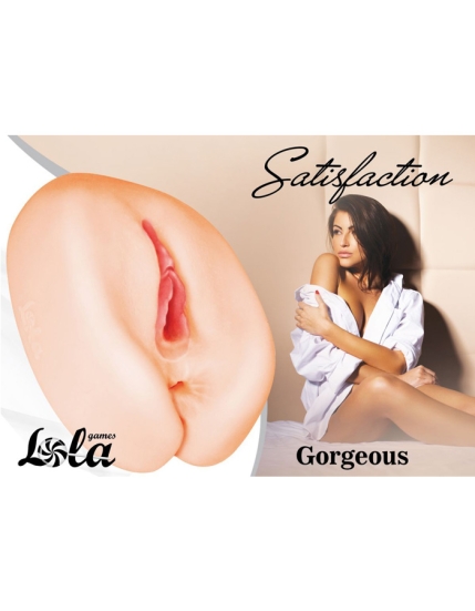 Мастурбатор Satisfaction Gorgeous