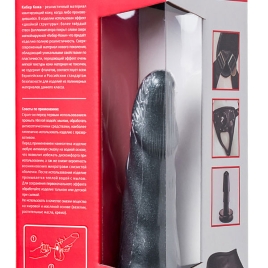 Страпон Harness Ultra Realistic 6,5&quot;