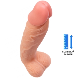 Большой фаллос ToyFa Wilt