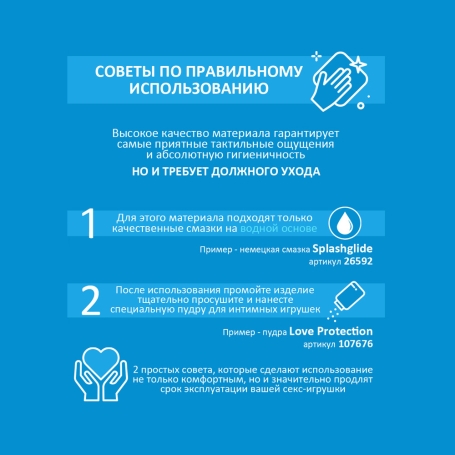 Фаллос-реалистик Erowoman ER-30129