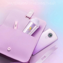 Cтимулятор Joy Cup BeYourLover