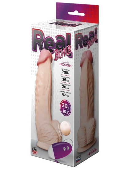Фаллос-вибратор Real Bomb