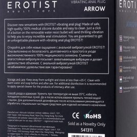 Вибро-пробка Erotist Arrow