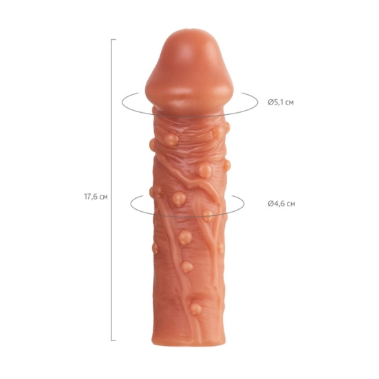 Насадка Kokos Extreme Sleeve CS.002