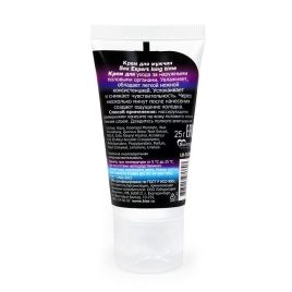 Крем-пролонгатор Long Time