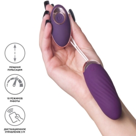 Виброяйцо JOS Bumpy