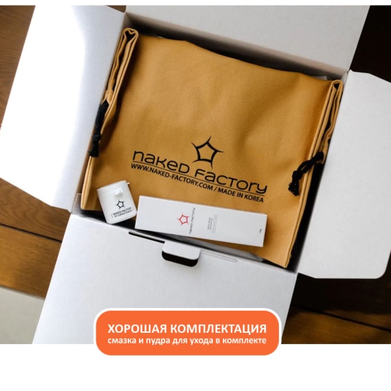 Мастурбатор Trisha от Naked Factory