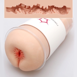 Мастурбатор-анус Naked Factory Cup